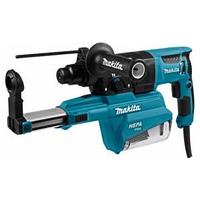 Перфоратор SDS-plus HR2652 800Вт/2,9Дж с системой пылеудаления, Makita, HR2652