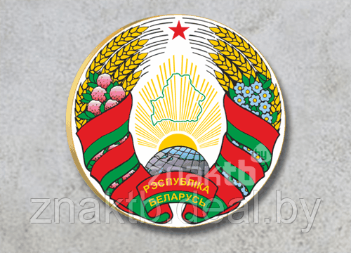 Фигурная форма государственный герб Республики Беларусь - фото 1 - id-p127198277