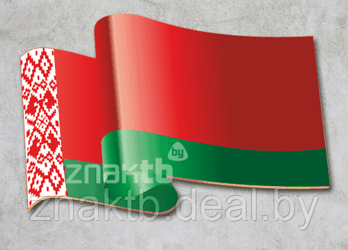 Фигурная форма государственный флаг Республики Беларусь - фото 1 - id-p127198283