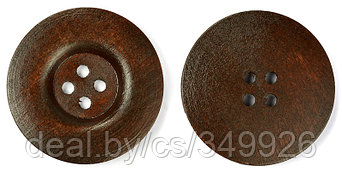Пуговицы деревянные TBY BT.WD.264 цв.коричневый 64L-40мм, 4 прокола, 20 шт