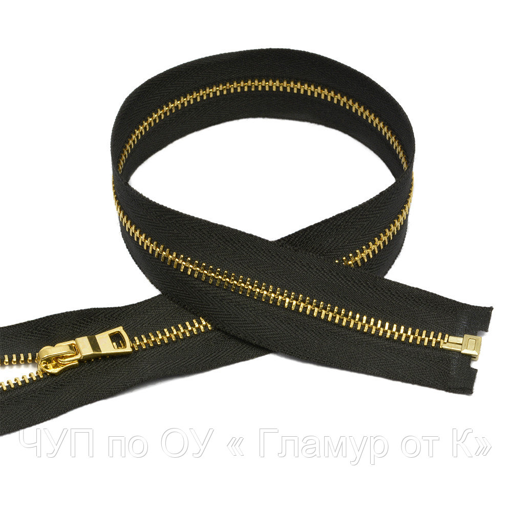 Молния MaxZipper мет. №3 золото шлиф.звено, 45 см цв.F322 черный уп.10шт
