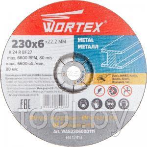 Круг обдирочный 230х6х22.2 мм для металла WORTEX, WAG230600D111