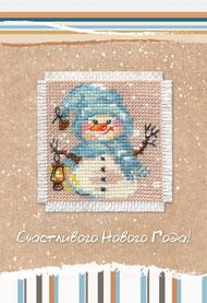 Набор для вышивания крестом «Набор для изготовления открытки с вышивкой "Снеговик"». - фото 1 - id-p127226348