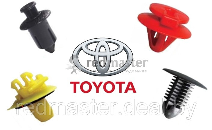 Клипса для крепления внутренней обшивки а/м Тойота пластиковая (100шт/уп.) Forsage TF30R(Toyota) - фото 1 - id-p127236859