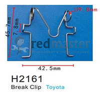 Клипса для крепления внутренней обшивки а/м Тойота металлическая (100шт/уп.) Forsage H2161(Toyota)