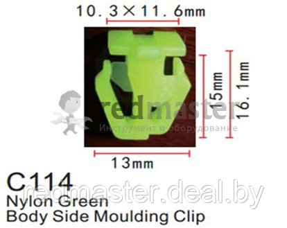 Клипса для крепления внутренней обшивки а/м Хонда пластиковая (100шт/уп.) Forsage C0114(Honda) - фото 1 - id-p127236937