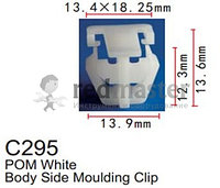 Клипса для крепления внутренней обшивки а/м Хонда пластиковая (100шт/уп.) Forsage C0295(Honda)