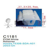 Клипса для крепления внутренней обшивки а/м Хонда пластиковая (100шт/уп.) Forsage C1181(Honda)