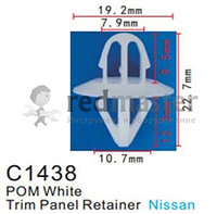 Клипса для крепления внутренней обшивки а/м Ниссан пластиковая (100шт/уп.) Forsage C1438(Nissan)