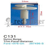 Клипса для крепления внутренней обшивки а/м Форд пластиковая (100шт/уп.) Forsage C0131(Ford)
