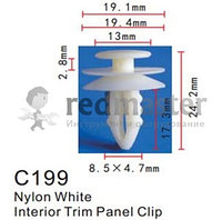 Клипса для крепления внутренней обшивки а/м Форд пластиковая (100шт/уп.) Forsage C0199(Ford)