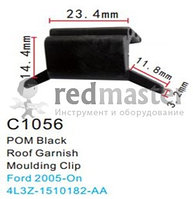 Клипса для крепления внутренней обшивки а/м Форд пластиковая (100шт/уп.) Forsage C1056(Ford)