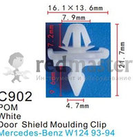 Клипса для крепления внутренней обшивки а/м Мерседес пластиковая (100шт/уп.) Forsage C0902(Mersedes)