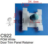 Клипса для крепления внутренней обшивки а/м Фольксваген пластиковая (100шт/уп.) Forsage клипса C0922(VW)