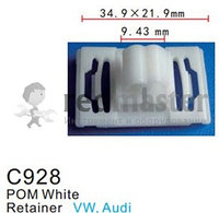 Клипса для крепления внутренней обшивки а/м Фольксваген пластиковая (100шт/уп.) Forsage C0928(VW)