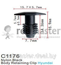 Клипса для крепления внутренней обшивки а/м Хендай пластиковая (100шт/уп.) Forsage C1176(Hyundai)/Honda)