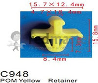 Клипса для крепления внутренней обшивки европейских а/м пластиковая Forsage C0948(Jaguar/European car)