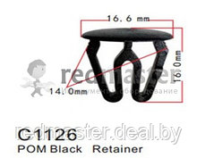 Клипса для крепления внутренней обшивки европейских а/м пластиковая Forsage C1126(Jaguar/European car)