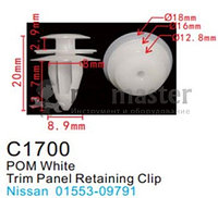 Клипса для крепления внутренней обшивки а/м GM пластиковая (100шт/уп.) Forsage клипса C0170( GM )
