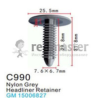 Клипса для крепления внутренней обшивки а/м GM пластиковая (100шт/уп.) Forsage C0990( GM )