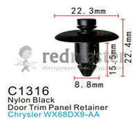 Клипса для крепления внутренней обшивки а/м Крайслер пластиковая (100шт/уп.) Forsage C1316(Chrysler)