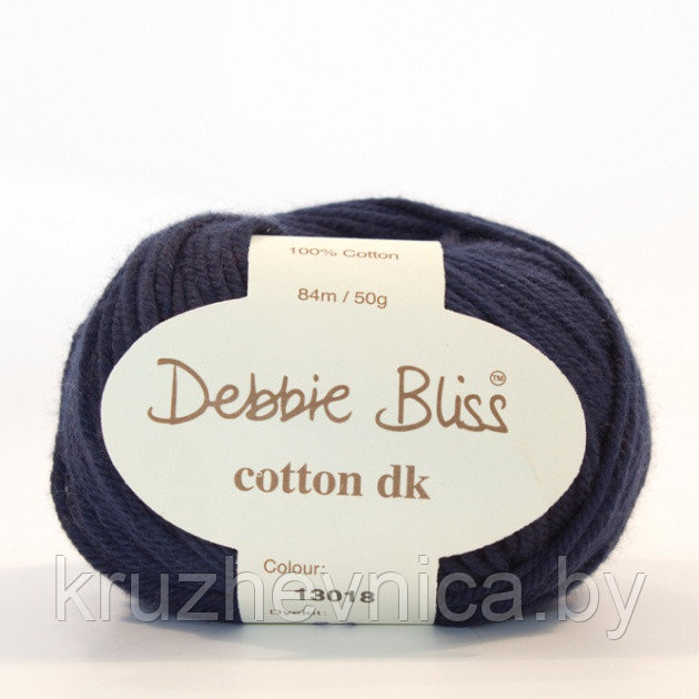 Пряжа Debbie Bliss Cotton DK Цвет: 18 Navy (100% Хлопок, 84м/50г) - фото 2 - id-p8552671