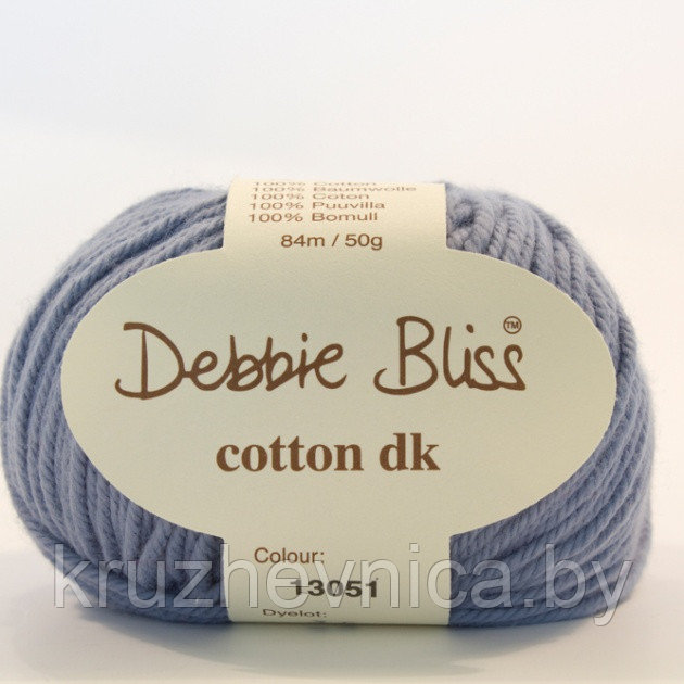 Пряжа Debbie Bliss Cotton DK Цвет: 51 Denim (100% Хлопок, 84м/50г) - фото 2 - id-p8552674