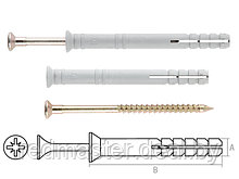 Дюбель-гвоздь 6х80 mm полипропилен потайная головка (5 кг.) STARFIX SMV2-40934-5