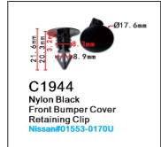 Клипса для крепления внутренней обшивки а/м Ниссан пластиковая (100шт/уп.) Forsage C1944(Nissan) - фото 1 - id-p127244971