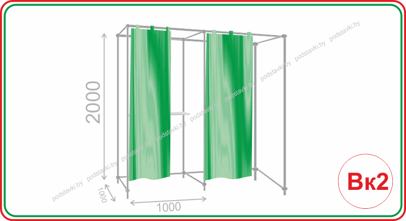 Кабина для голосования для избирательного участка 2000*1000*2000 - фото 1 - id-p127261742