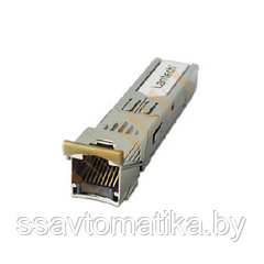 SFP модуль (8330-168-E)