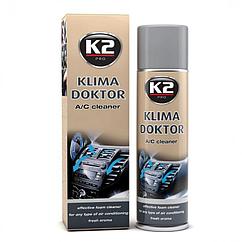 K2 Klima Doctor Препарат для чистки авто кондиционеров 500мл.