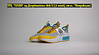 Кроссовки Nike Air Max Dia Grey Yellow, фото 2