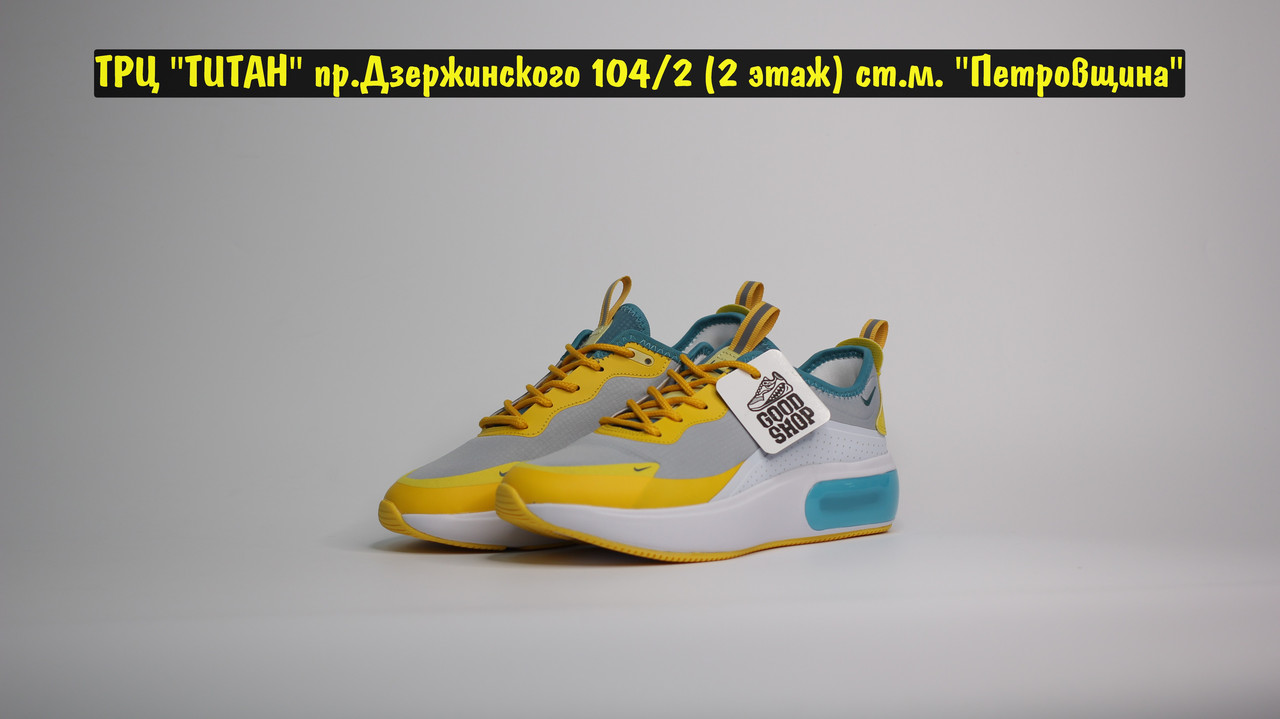 Кроссовки Nike Air Max Dia Grey Yellow - фото 2 - id-p127292889