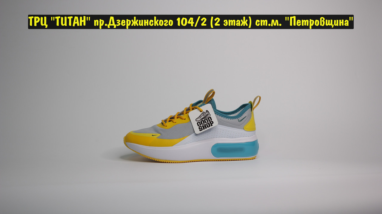 Кроссовки Nike Air Max Dia Grey Yellow - фото 3 - id-p127292889