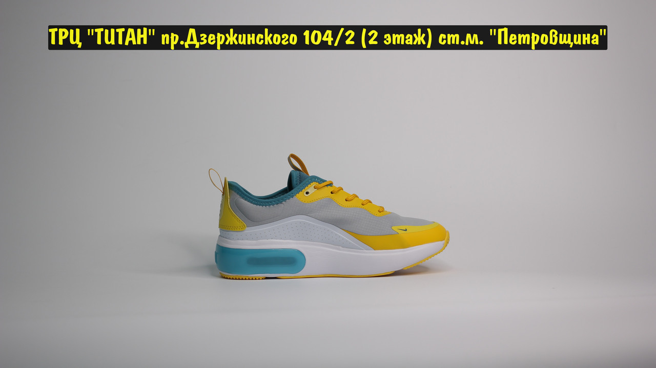 Кроссовки Nike Air Max Dia Grey Yellow - фото 5 - id-p127292889