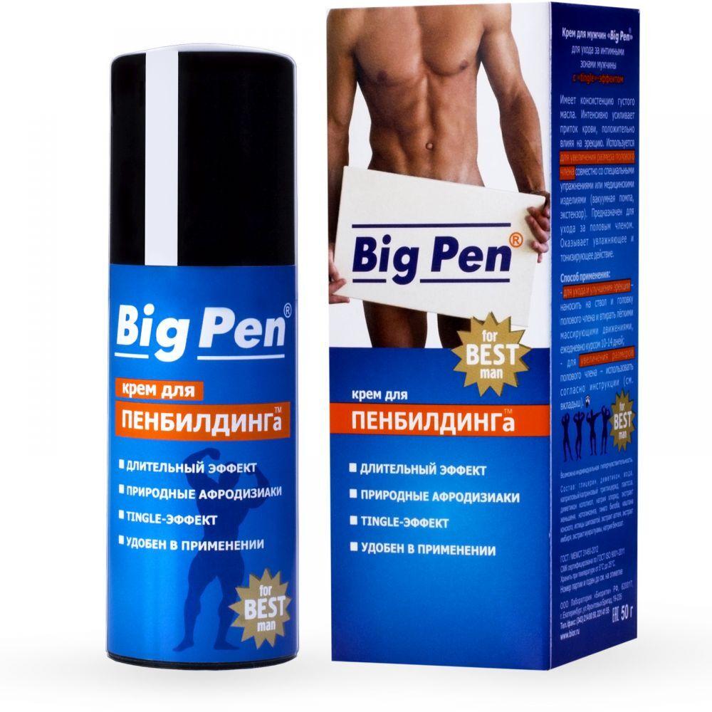 Крем BIG PEN для мужчин 50 г