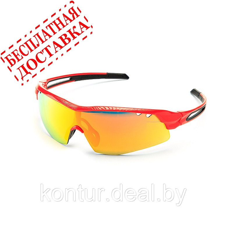 Очки солнцезащитные 2K S-15002-G (красный глянец / красный revo)