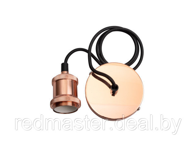 Светильник декоративный RETRO, PLC 01, E27, 230V/1M, ROSE GOLD, патрон с проводом, JAZZWAY 5015975