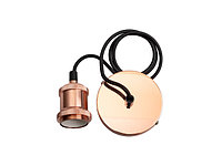 Светильник декоративный RETRO, PLC 01, E27, 230V/1M, ROSE GOLD, патрон с проводом, JAZZWAY 5015975