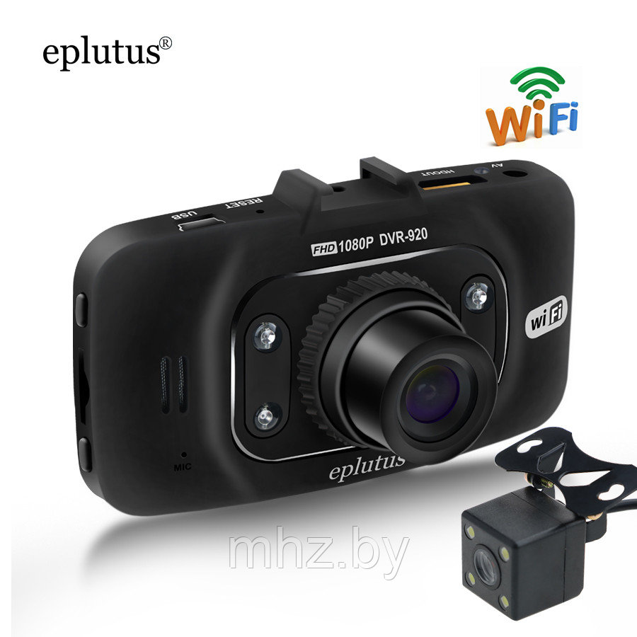 2 Камеры Видеорегистратор Eplutus DVR 920 с WIFI - фото 2 - id-p127318485