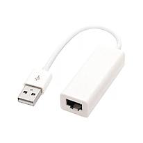 Сетевая карта SELENGA Кабель-адаптер USB2.0 --> UTP 10/100Mbps