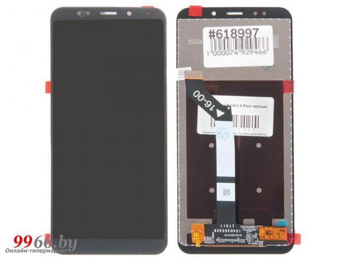 Дисплей RocknParts для Xiaomi Redmi 5 Plus Black 618997