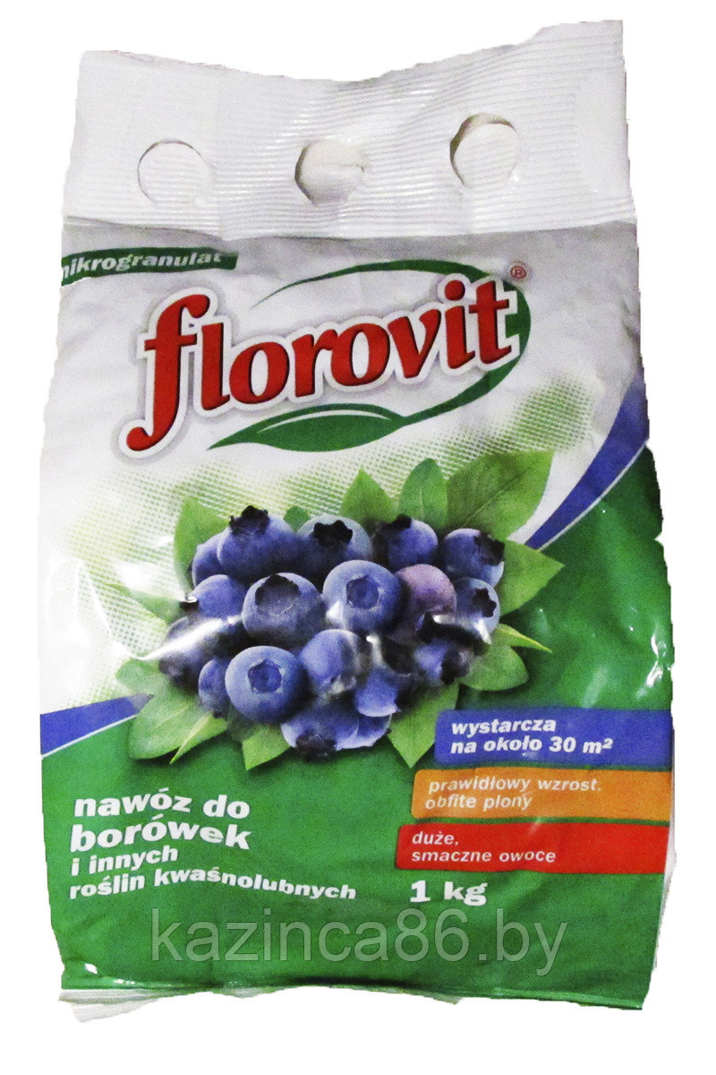 Удобрение Florovit для голубики 1кг.