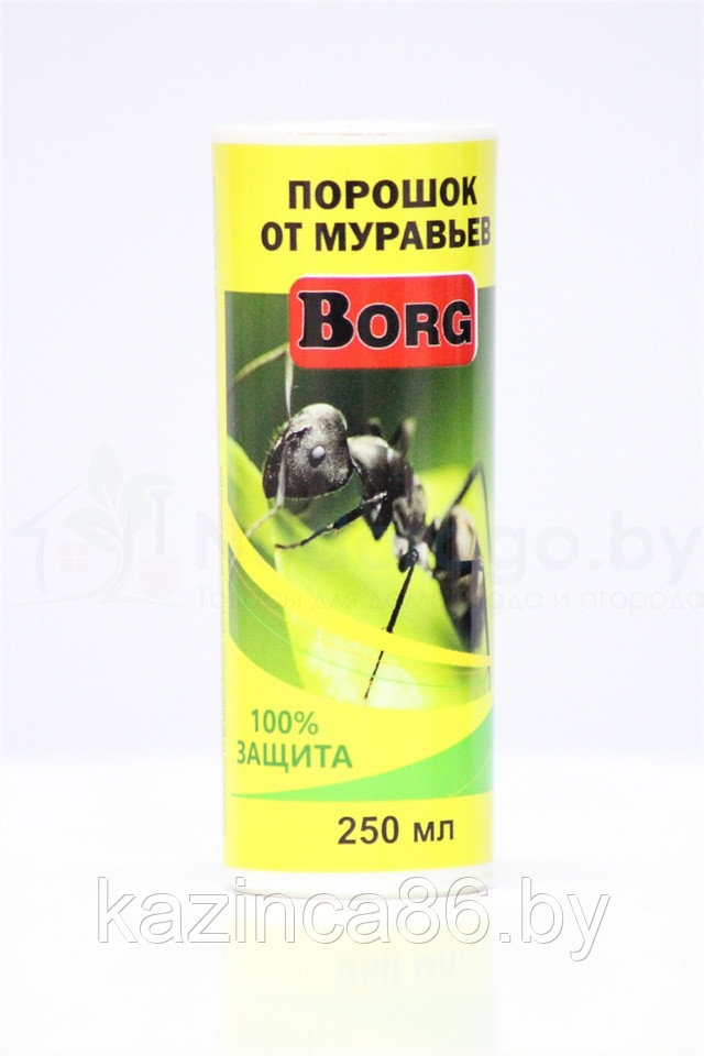 Порошок против муравьёв Borg 250мл.