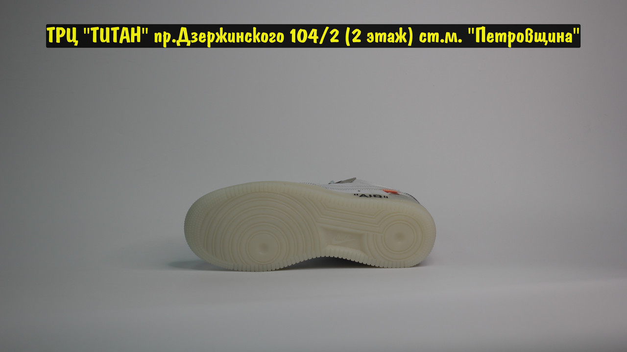 Кроссовки Nike Air Force 1 Low Off White - фото 3 - id-p117375234