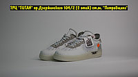 Кроссовки Nike Air Force 1 Low Off White