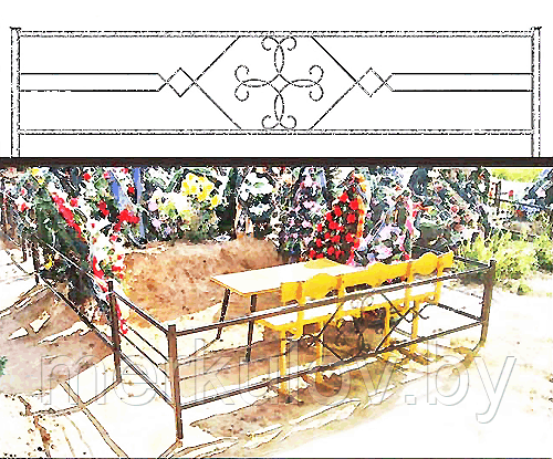 Комплект ограды  рис №12 на могилу и на кладбище под заказ в Жодино