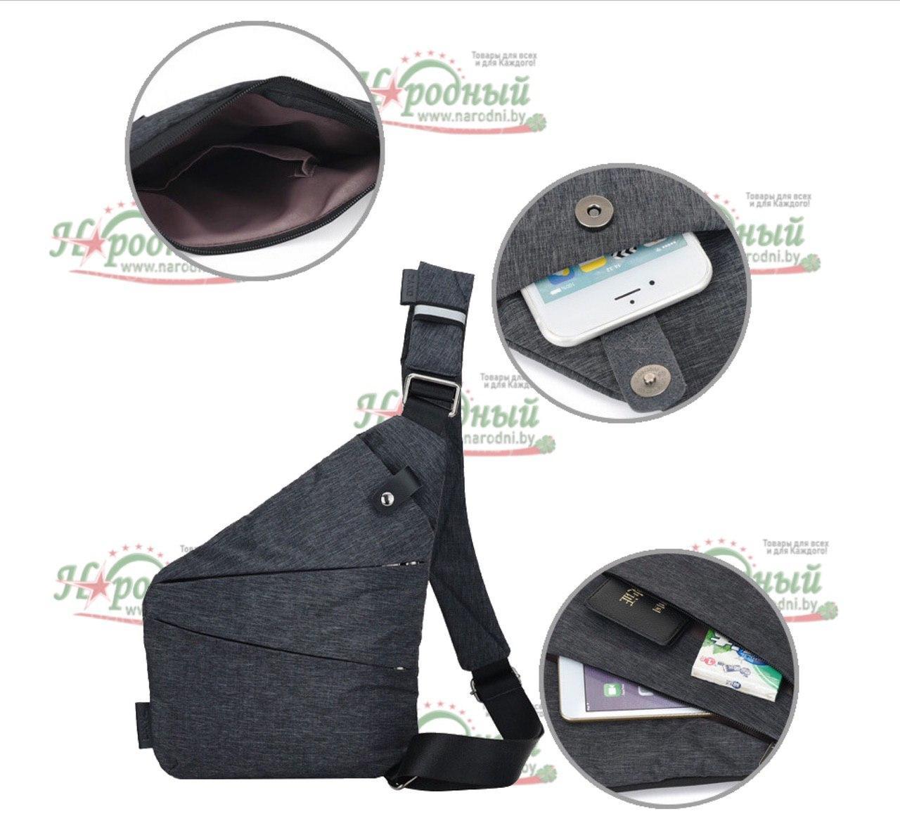 Мужская сумка-кобура DXYZ (Фино) разные цвета - фото 7 - id-p103030417