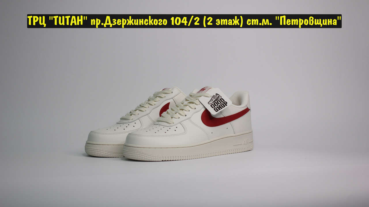 Кроссовки Nike Air Force Low White Red